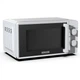 Микроволновая печь Edler EDMS-2071WMH EDLER EDMS-2071WMH 957741 - изображение 2