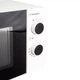 Микроволновая печь Grunhelm 20MX707-W Grunhelm 20MX707-W 957304 - изображение 6