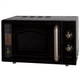 Микроволновая печь Gorenje MO4250CLB Gorenje MO4250CLB 956776 - изображение 9