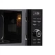 Микроволновая печь Ardesto GO-E745GB Ardesto GO-E745GB 957149 - изображение 4