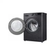 Стиральная машина LG F2R5FG6J LG F2R5FG6J 953723 - изображение 4