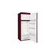 Холодильник Snaige FR24SM-PRDO0E Snaige FR24SM-PRDO0E 952633 - изображение 2