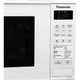 Микроволновая печь Panasonic NN-GT261WZUE PANASONIC NN-GT261WZUE 957797 - изображение 4