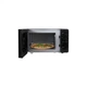 Микроволновая печь Adler AD 6206 Adler AD 6206 957783 - изображение 7