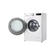 Стиральная машина LG F2R5FG0W LG F2R5FG0W 953716 - изображение 4