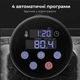 Мультиварка AENO SV1 (ASV0001) AENO ASV0001 958214 - зображення 6