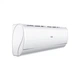 Кондиционер Haier AS25S2SJ1FA-3/1U25MECFRA-3 Jade Haier AS25S2SJ1FA-3/1U25MECFRA-3 Jade 948251 - изображение 5
