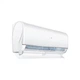 Кондиционер Haier AS25S2SJ1FA-3/1U25MECFRA-3 Jade Haier AS25S2SJ1FA-3/1U25MECFRA-3 Jade 948251 - изображение 6