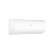 Кондиціонер Haier AS25PR/1U25YEGFRA-H1 Pearl Inverter Haier AS25PR/1U25YEGFRA-H1 Pearl Inverter 948244 - зображення 5