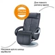 Масажне крісло Beurer MC 3800 BEURER MC 3800 960941 - зображення 9