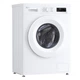 Стиральная машина LG F2Y2NS3WE LG F2Y2NS3WE 953893 - изображение 5