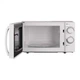 Микроволновая печь Ardesto GO-S725W Ardesto GO-S725W 956870 - изображение 6