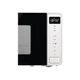 Микроволновая печь Gorenje MO20S4W Gorenje MO20S4W 956900 - изображение 2
