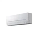 Кондиционер Mitsubishi Premium Inverter (MSZ-LN50VG2W/MUZ-LN50VG2) Mitsubishi MSZ-LN50VG2W/MUZ-LN50VG2 948210 - изображение 2