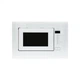 Микроволновая печь Ventolux MWBI 20 G WH TC FS VENTOLUX MWBI 20 G WH TC FS 957638 - изображение 1