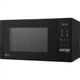 Микроволновая печь LG MS 2042 DB (MS2042DB) LG MS2042DB 956877 - изображение 3
