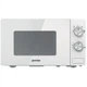 Микроволновая печь Gorenje MO20E1W2 Gorenje MO20E1W2 957098 - изображение 1