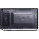 Микроволновая печь Sharp YC-MG01E-B SHARP YC-MG01E-B 957613 - изображение 5