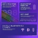 Бездротова клавіатура Proove Gaming Slicker Pro Black-purple ENG + UA, 6000mAh, Hot-Swap, RGB, 2.4GHz/Bluetooth/USB - изображение 8