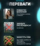 Осушитель воздуха домашний с подсветкой и тихим режимом. Белый - изображение 9