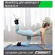 Обважнювачі для рук та ніг EasyFit EF-1010-P, 2шт по 1 кг рожеві для бігу та фітнесу - зображення 5