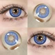 Синие контактные линзы - Айс энигма блу 2шт. от ELITE Lens - изображение 11