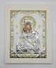 Ікони «Вінчальна пара» 21,5х17,5см Prince Silvero (ma/e1807,1810/bx-wh) - изображение 3