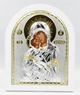 Ікони «Вінчальна пара» 12,5х10,5см Silver Axion (ep3/001,007/xag-wh) - зображення 3