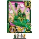 Конструктор LEGO Wicked: Эмеральд-сити Настенный декор (75685) [158267] - изображение 2