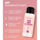 Энзимная пудра с ниацинамидом для лица и тела Reclaire cosmetics 40 г Rc2054 - изображение 3