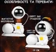 Проектор зоряного неба з пультом Astronaut MoonLight сидячий астронавт з місяцем на підставці - зображення 6