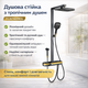 Душова стійка з тропічним душем Shower Set YLN16090L та змішувачем для ванної кімнати AND, чорний з золотистим - зображення 2