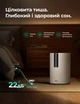 Розумний очищувач повітря 40 м² Dreo Macro 505S, CADR 202 м³/год, дистанційне керування W-Fi, потрійний фільтр True HEPA H13, датчик якості повітря, авто та нічний режим, таймер - изображение 9