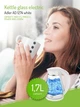 Электрочайник Adler AD 1274 white 1,7л - изображение 7