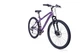 Велосипед Huffy Extent 27,5" Purple, 26950W - изображение 1