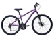 Велосипед Huffy Extent 27,5" Purple, 26950W - изображение 2