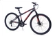 Велосипед Huffy Extent 27,5" Black, 56350w - изображение 1