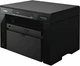 МФУ Canon i-SENSYS MF3010 (5252B004) - изображение 2