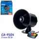 Сирена Vitol "Полиция" 12V/30W/3тона/+блок (CА-9104) - изображение 1
