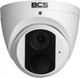 IP-камера BCS POINT BCS-P-EIP28FWR3-Ai2 - изображение 1