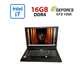 Игровой ноутбук Б-класс MSI GS63 Stealth 8RE / 15.6" (1920x1080) IPS / Intel Core i7-8750H (6 (12) ядер по 2.2 - 4.1 GHz) / 16 GB DDR4 / 512 GB SSD / nVidia GeForce GTX 1060, 6 GB GDDR5, 192-bit / WebCam / Win 11 Pro б/у - изображение 1