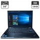 Ноутбук Lenovo ThinkPad T420 / 14" (1366x768) TN / Intel Core i5-2520M (2 (4) ядра по 2.5 - 3.2 GHz) / 8 GB DDR3 / 128 GB SSD / Intel HD Graphics 3000 / WebCam / DVD-ROM б/у - изображение 1