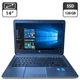 Ноутбук HP ProBook 640 G1 / 14" (1366x768) TN / Intel Core i5-4210M (2 (4) ядра по 2.6 - 3.2 GHz) / 8 GB DDR3 / 128 GB SSD / Intel HD Graphics 4600 / WebCam / DVD-ROM б/у - изображение 1