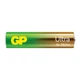 Батарейка LR3 GP Ultra G-Tech Alkaline, лужна ААA- 80 ШТУК - зображення 5
