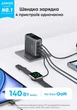 Мережевий зарядний пристрій Anker Laptop GaN Charger 140W 3xUSB-C PD3.1 1xUSB-A Display Cable Dark Grey (B26976Z1) американська вилка з перехідником - зображення 3