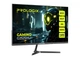 Монітор PrologiX G2525HU - изображение 2