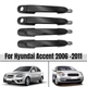 Ручка задньої правої двері зовнішня Hyundai Accent MC (2006-2010) - зображення 5