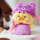 Мягкая игрушка-брелок Радужное Настроение — Мишка-уточка (Care Bears) - изображение 4