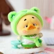 Мягкая игрушка-брелок Радужное Настроение — Мишка-уточка (Care Bears) - изображение 5