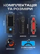 Велофара передня на велосипед на акумуляторі на кермо для самокату мотоцикла вело зарядка від сонця лід велофара водонепроникна ліхтар далекобійна з кріпленням дзвіночком задній стоп в комплекті OnePro 73943 - зображення 5